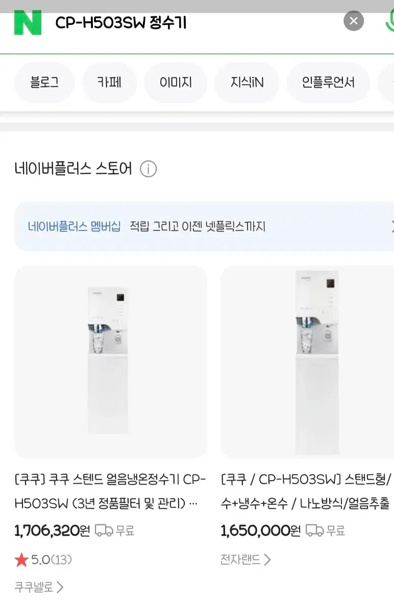 thumbnail-7